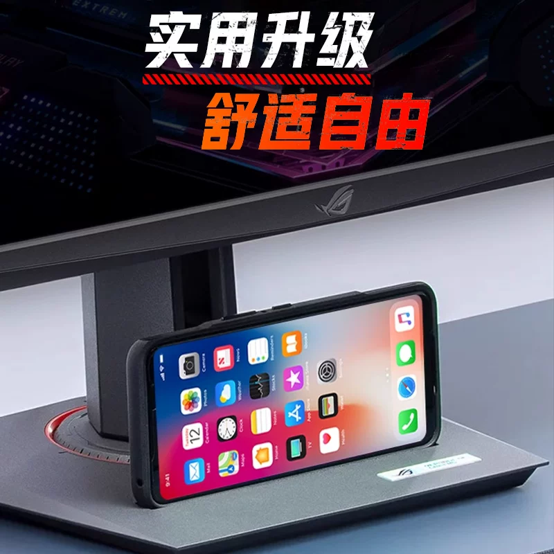 ROG XG27UCS 1638元 - 线报酷