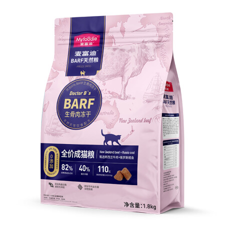 Myfoodie 麦富迪 BARF生骨肉系列 牛肉鳕鱼成猫猫粮 1.8kg 80元（需用券）