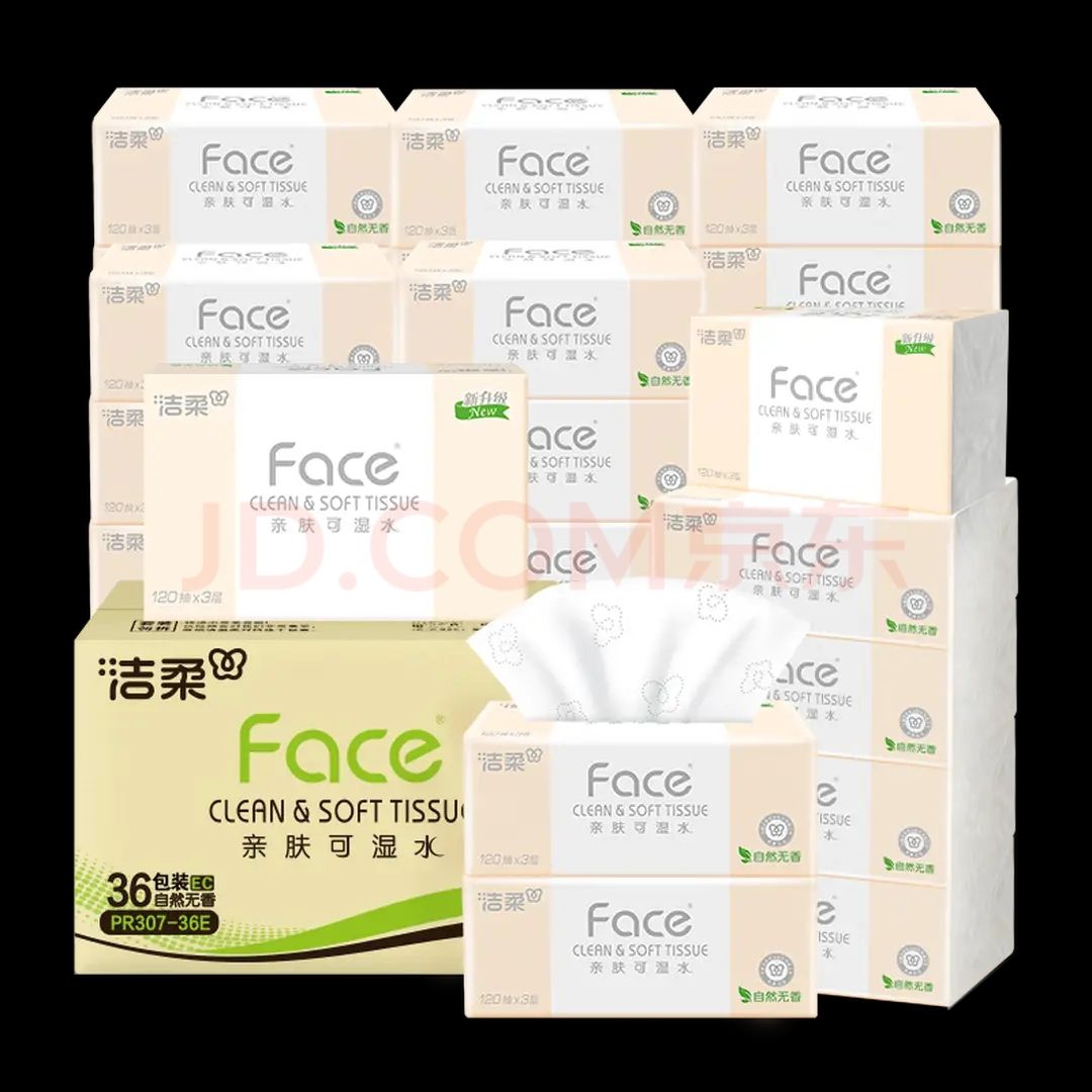 洁柔 抽纸 粉Face3层120抽*36包 可湿水 原生木浆面巾纸 整箱柔韧纸巾 29.91元（