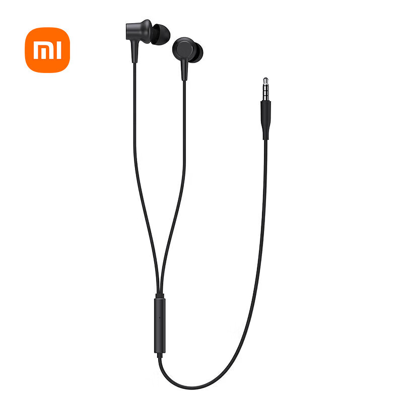 移动端、京东百亿补贴：Xiaomi 小米 DDQ02WM 入耳式动圈有线耳机 黑色 3.5mm 19.8