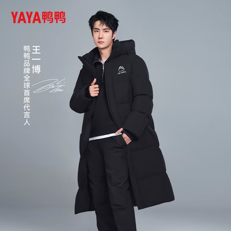 YAYA 冰壳系列 男女款312g高充绒羽绒服 415元（需用券）