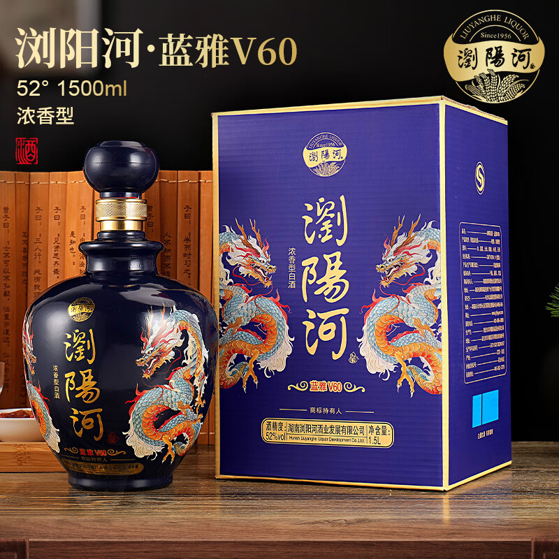 LIUYANGHE LIQUOR 瀏陽河 浏阳河酒 浓香型白酒 52度 1500mL 1坛 礼盒装 ￥48.55