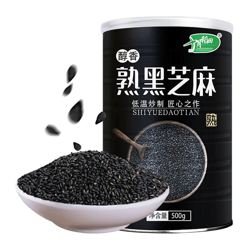 返5猫卡 十月稻田罐装熟黑芝麻500g 券后18.6元