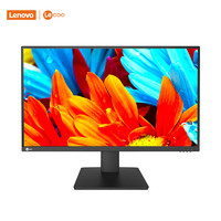 Lenovo 联想 来酷 Lecoo 27英寸一体机（酷睿12代i5-12600H 16G 1TB SSD)） ￥2904.61