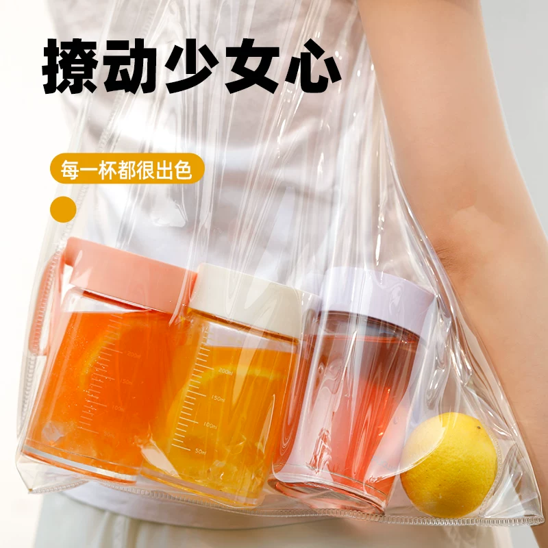 FGA 富光玻璃杯女便携牛奶咖啡杯果汁早餐杯刻度2023水杯子 9.1元 - 线报酷