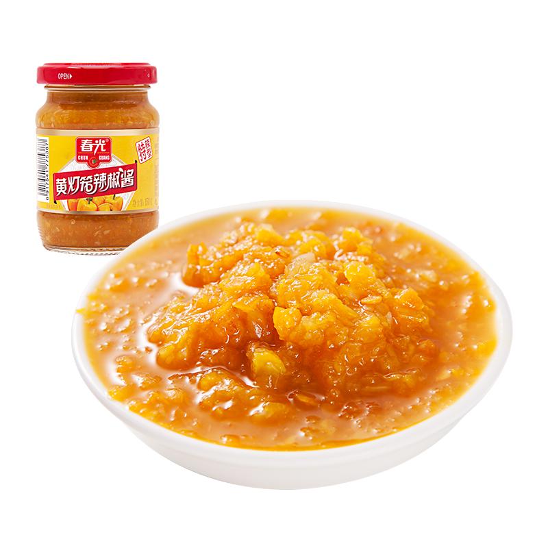 宅家食光：春光 黄灯笼辣椒酱 特辣型 150g 0.16元（需用券）