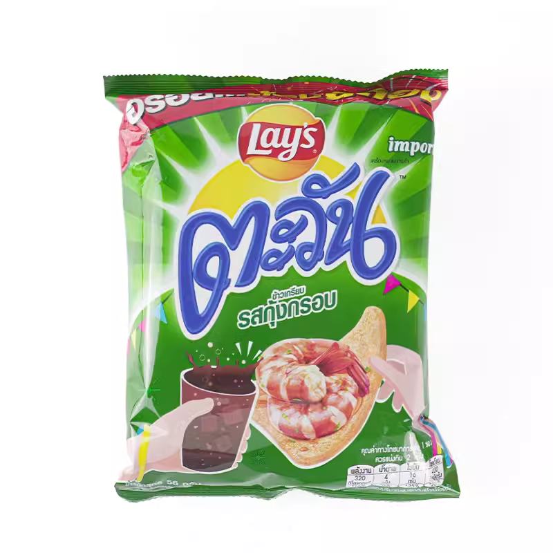 Lays 乐事 泰国进口 薯片 56g 多口味可选 任选3件 合集 5.76元/件 包邮（需买3