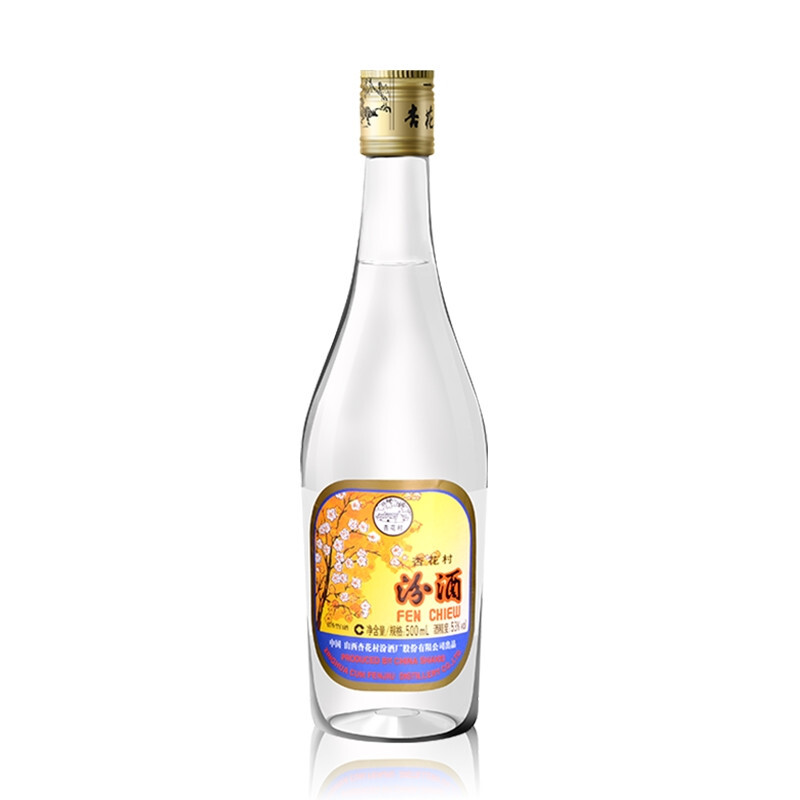 汾酒 出口玻汾 53%vol 清香型白酒 500ml 单瓶装 63元