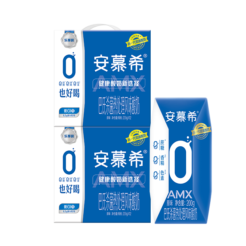 安慕希 AMX小黑钻0蔗糖酸奶 24盒 200g 65.76元