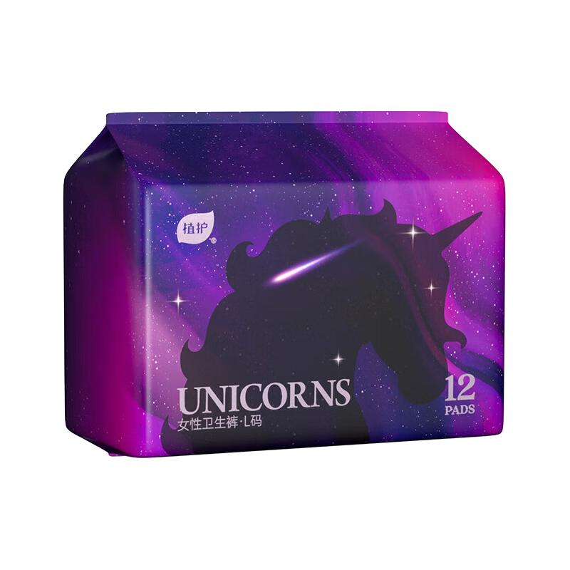 植护 安睡安心裤女经期用防漏产妇专用姨妈拉拉裤女性安全裤卫生巾 12条 7.