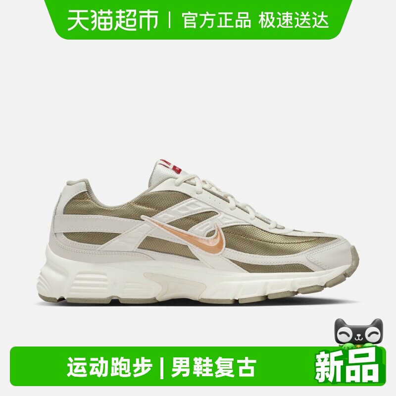 移动端、88VIP：NIKE 马年限定脱缰系列新年款男运动鞋新款NIKE INITIATOR IQ9788 27