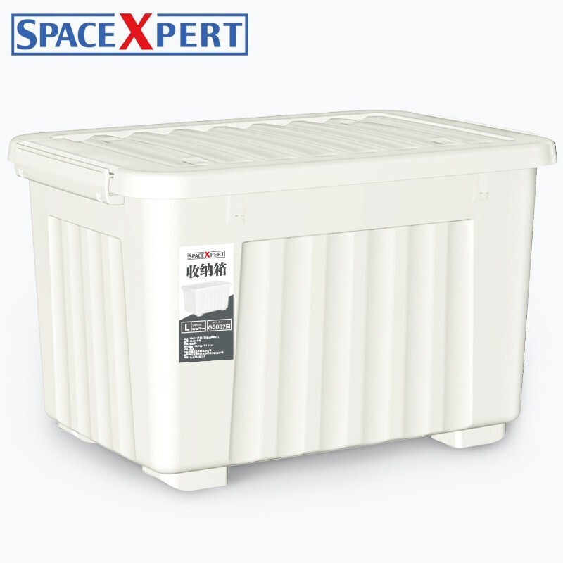 SPACEXPERT 空间专家 衣物收纳箱塑料整理箱36L白色 1个装 带轮 27.76元