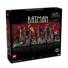 百亿补贴：LEGO 乐高 76271 蝙蝠侠:动画版哥谭市 1645元