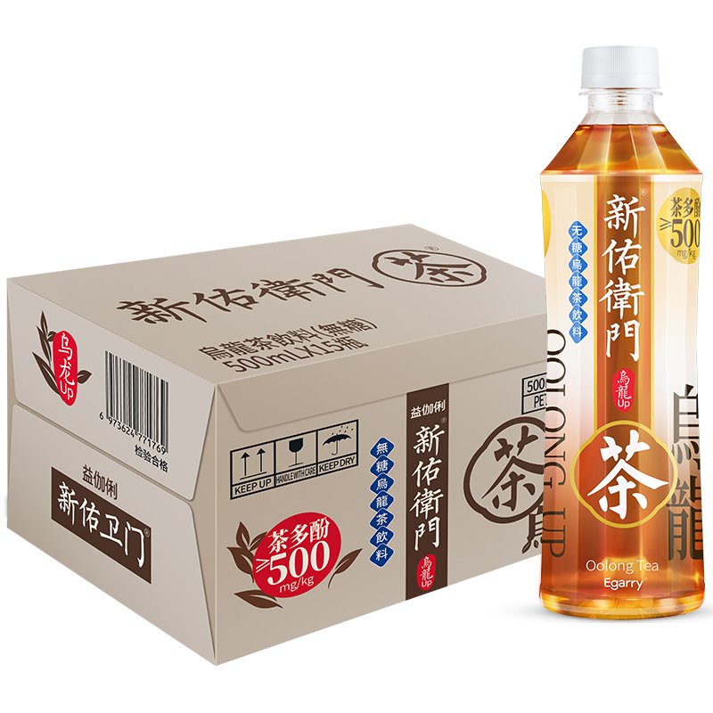 新佑卫门 乌龙茶无糖 500ml*12瓶装 24.9元包邮（需用券）