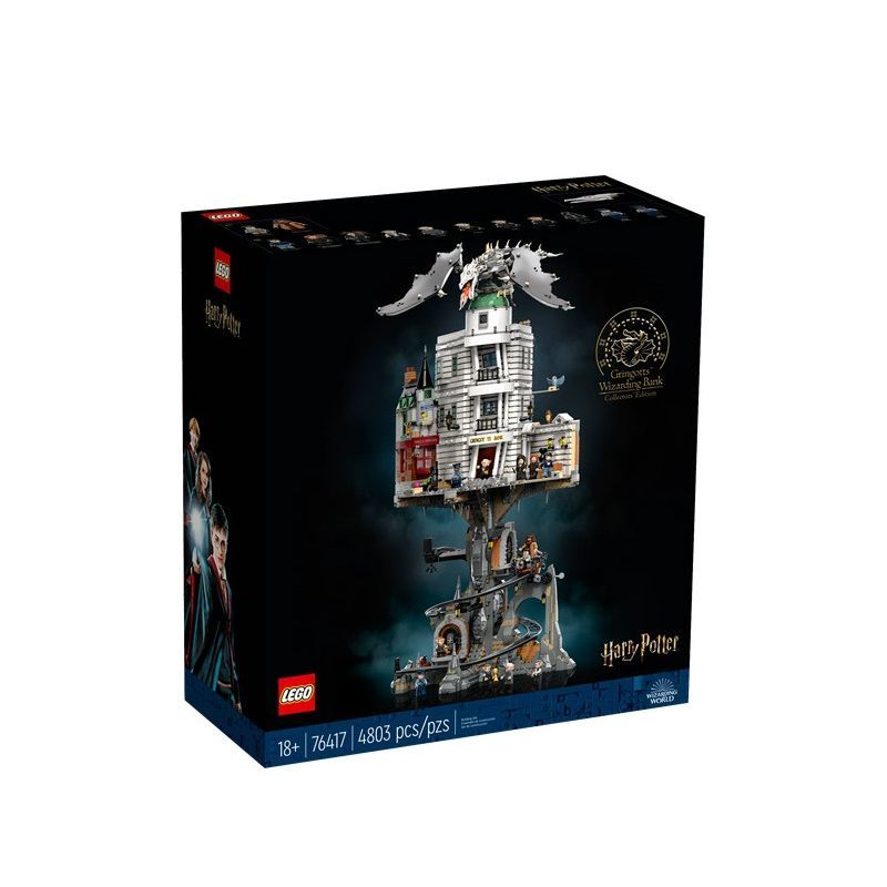 值选、百亿补贴：LEGO 乐高 哈利·波特系列 76417 古灵阁™巫师银行——收藏