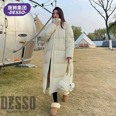 双11狂欢：唐狮集团 Desso 过膝立领宽松棉服 女 时尚百搭休闲外套 多色多尺