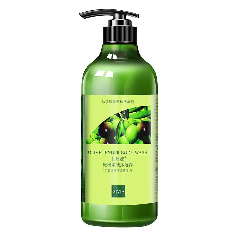 SIVIA 补水嫩白 沐浴露 橄榄 750ml 24.9元