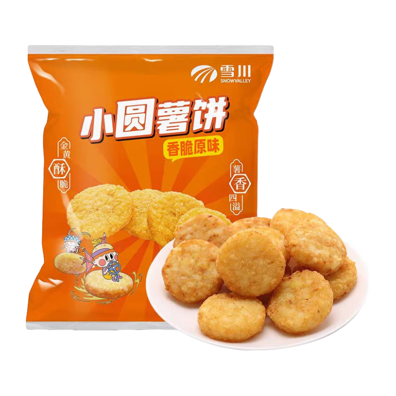 雪川食品 香脆薯饼 500g*4件 35.6元