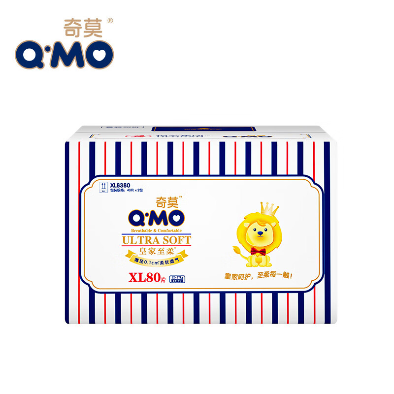 Q·MO 奇莫 Q-MO奇莫皇家至柔纸尿裤M-Xl 拍2件发4包 107元（需买2件，共214元包