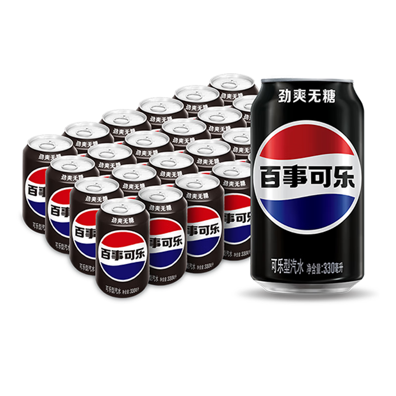 今日必买：pepsi 百事 可乐Pepsi 无糖可乐 碳酸饮料汽水 330ml*24听 黑罐整箱装 