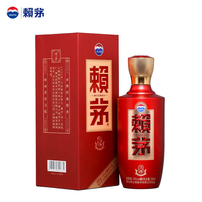 移动端、京东百亿补贴：LAYMAU 赖茅 茅台股份公司 赖茅 传禧2.0雅韵版53度酱