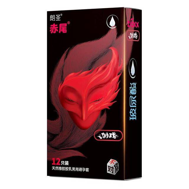 赤尾 zioxx 瞬滑不干超薄安全套12只 28.21元（需买2件，需用券）