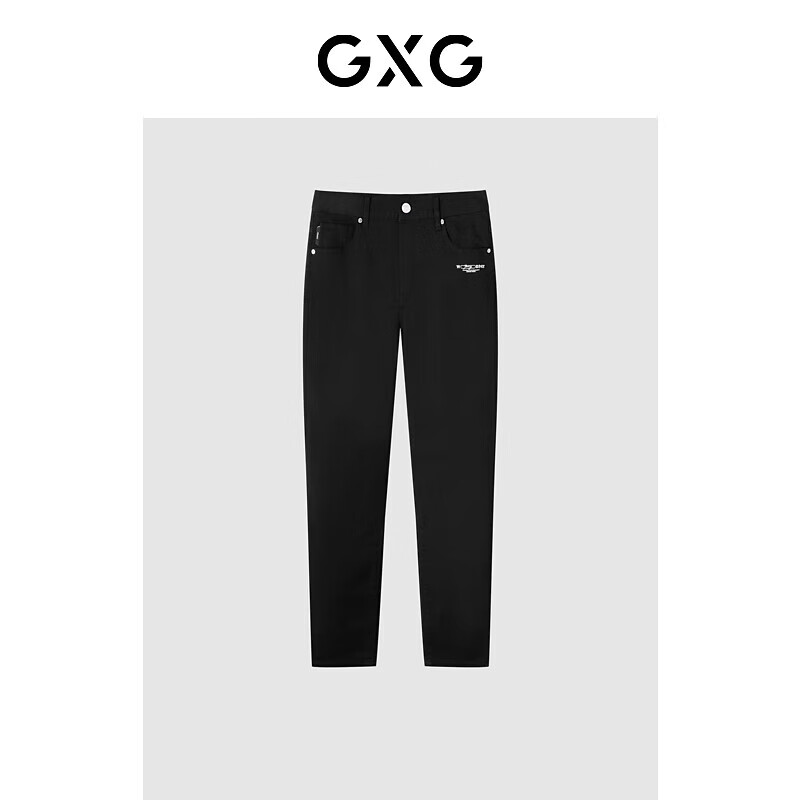 GXG 断码清仓！深灰色锥形牛仔裤 GEX10516203 79元（需用券）