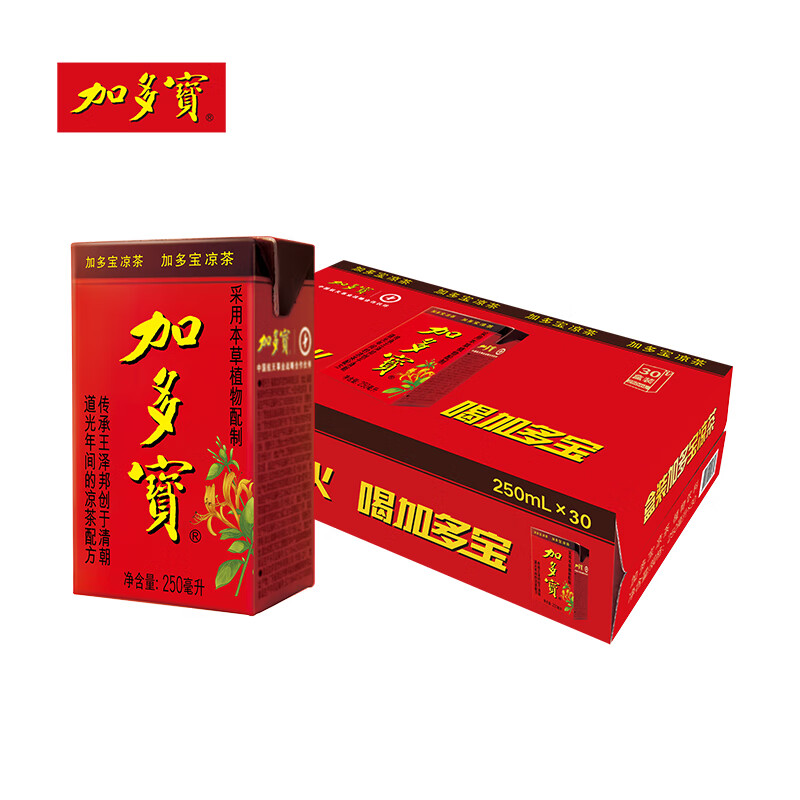 加多宝 凉茶 纯植物饮料250ml*30盒 整箱装 33.83元（需买5件，需用券）