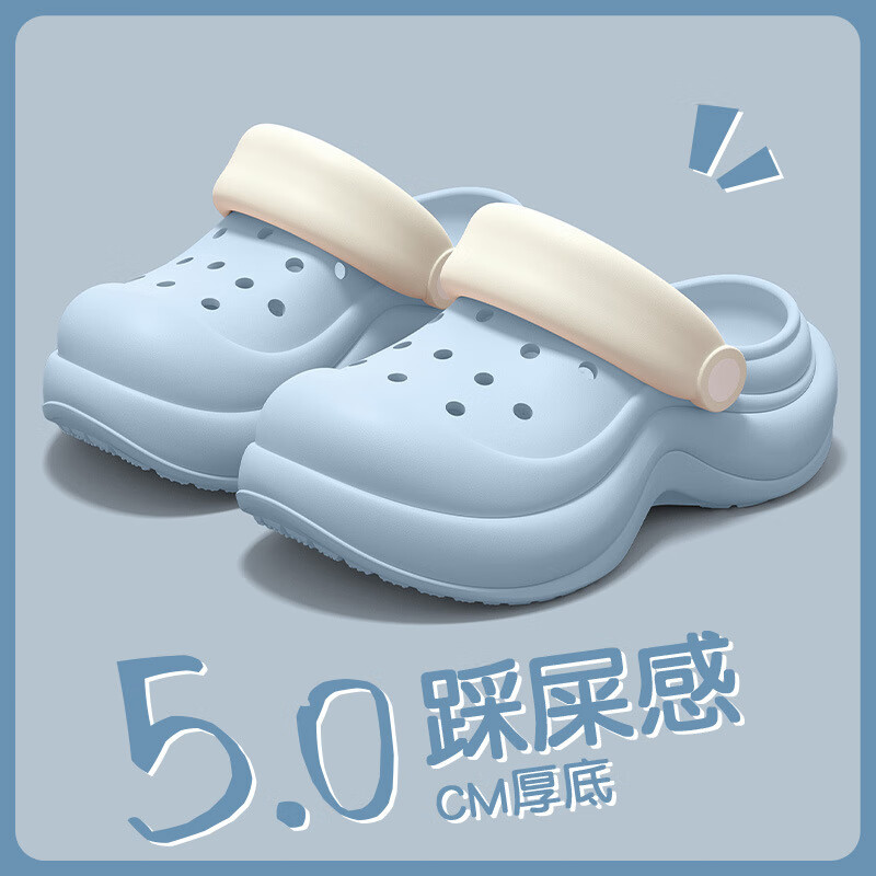 FOURDATRY 医生专用洞洞鞋女士夏季外穿2025足弓支撑厚底防滑手术室拖鞋男 28.9元(需用券)