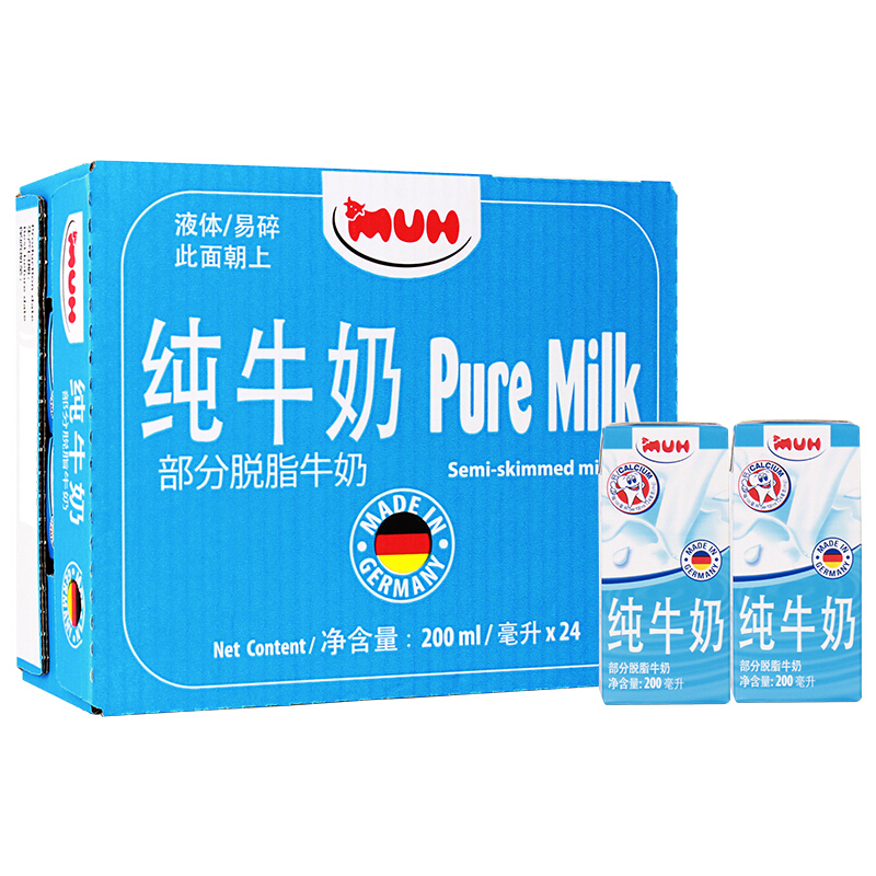 MUH 甘蒂牧场 部分脱脂纯牛奶 200ml*24盒 47.4元