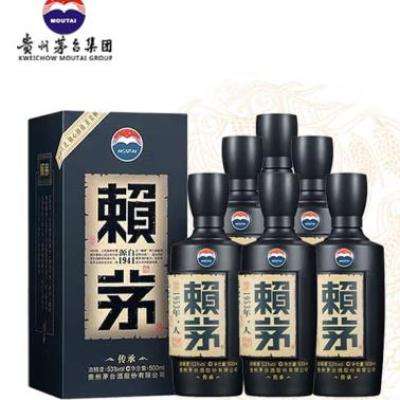 MOUTAI茅台 酱香型白酒 婚宴送礼 53度 500mL 6瓶 传承蓝 整箱装 1948元（需领券