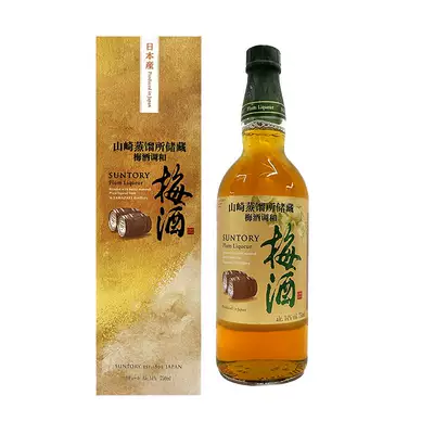 三得利 山崎蒸馏所储存梅酒调和14度750ml 到手159.25元包邮