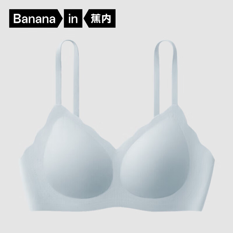 Bananain 蕉内 511C小波浪文胸凉感透气胸罩聚拢无痕女士内衣夏季 169元