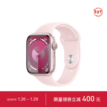 Apple 苹果 Watch Series 9 智能手表 GPS款 45mm ￥2599