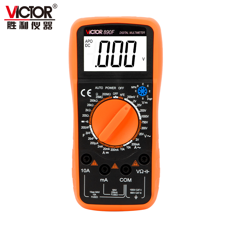 VICTOR 胜利仪器 VC890F 多功能高精度数字万用表 58.37元（需用券）