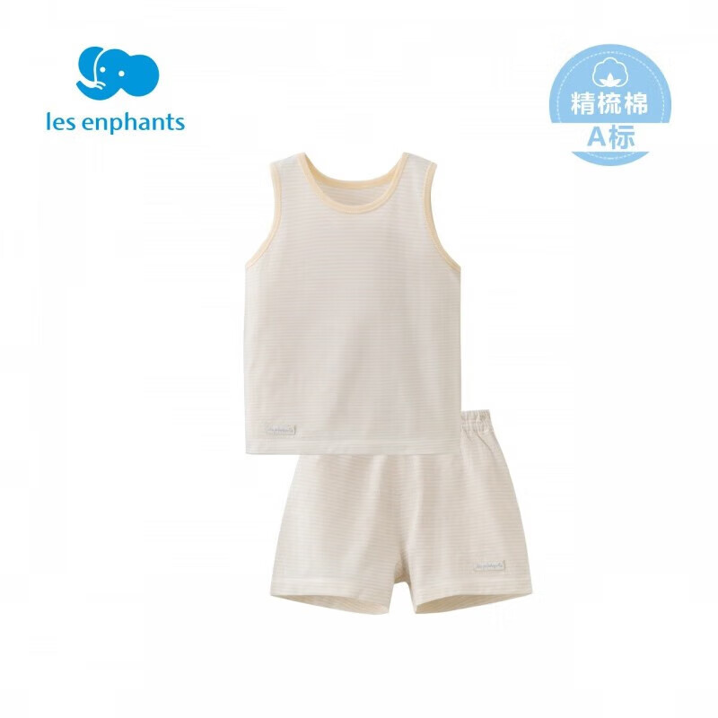 PLUS会员：丽婴房 宝宝空调服套装 无袖款 32.56元（需买2件，共65.12元，双重