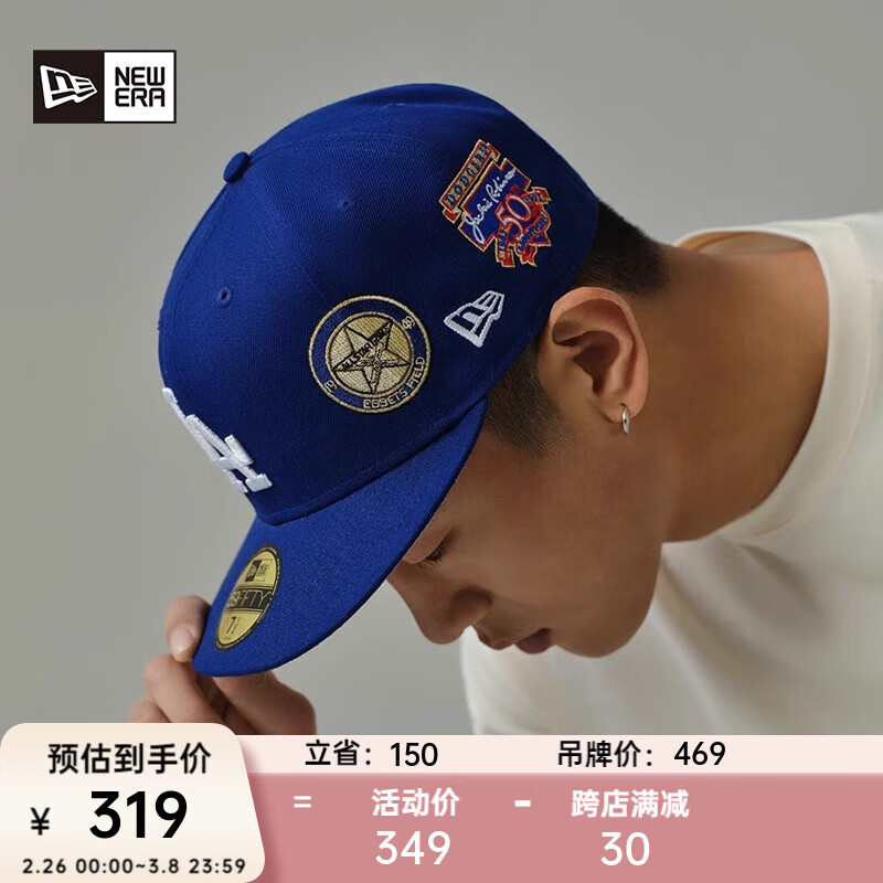 纽亦华 2023新款棒球帽男女同款MLB平檐帽刺绣潮流情侣遮阳帽 60358052-蓝色 758