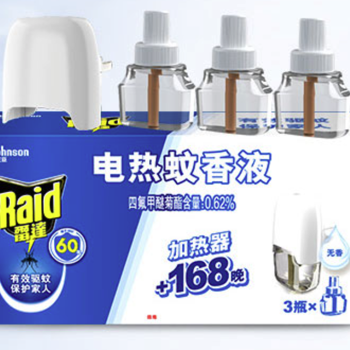 雷达蚊香 雷达 无香型电蚊香液 168晚3瓶装+无线加热器 驱虫用品 12.9元（需