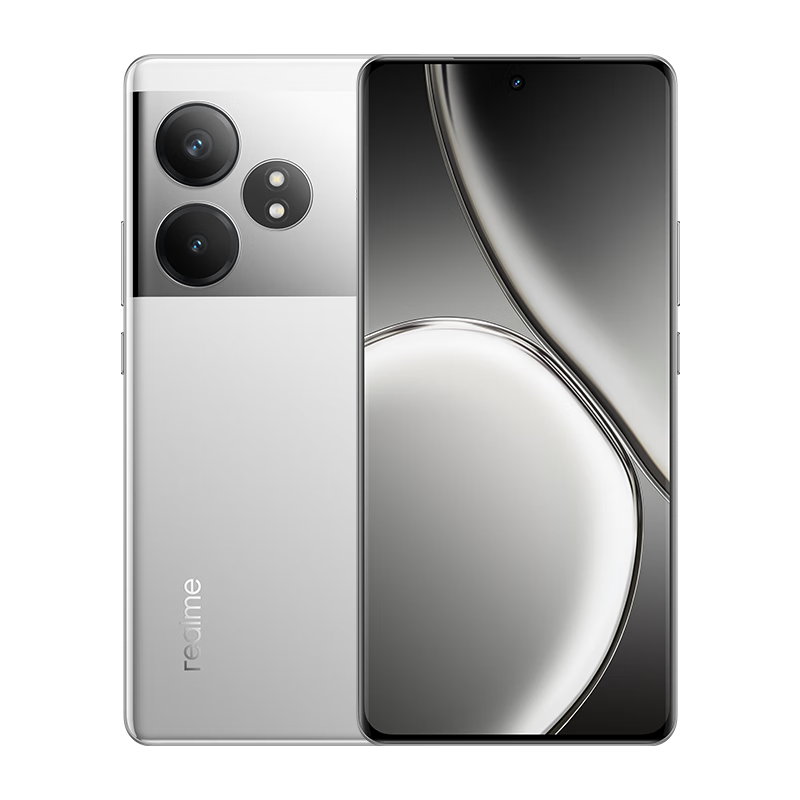 plus会员、京东百亿补贴:realme真我GT Neo6 SE第三代骁龙7+旗舰芯 6000nit无双屏 55