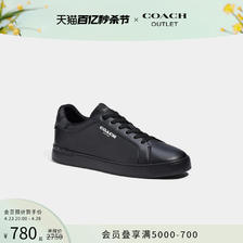 COACH 蔻驰 奥莱男士经典标志CLIP低帮运动鞋休闲鞋 780元（需用券）