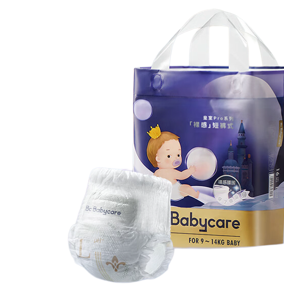 babycare 皇室Pro系列 裸感拉拉裤 L16片 33.56元（需用券）