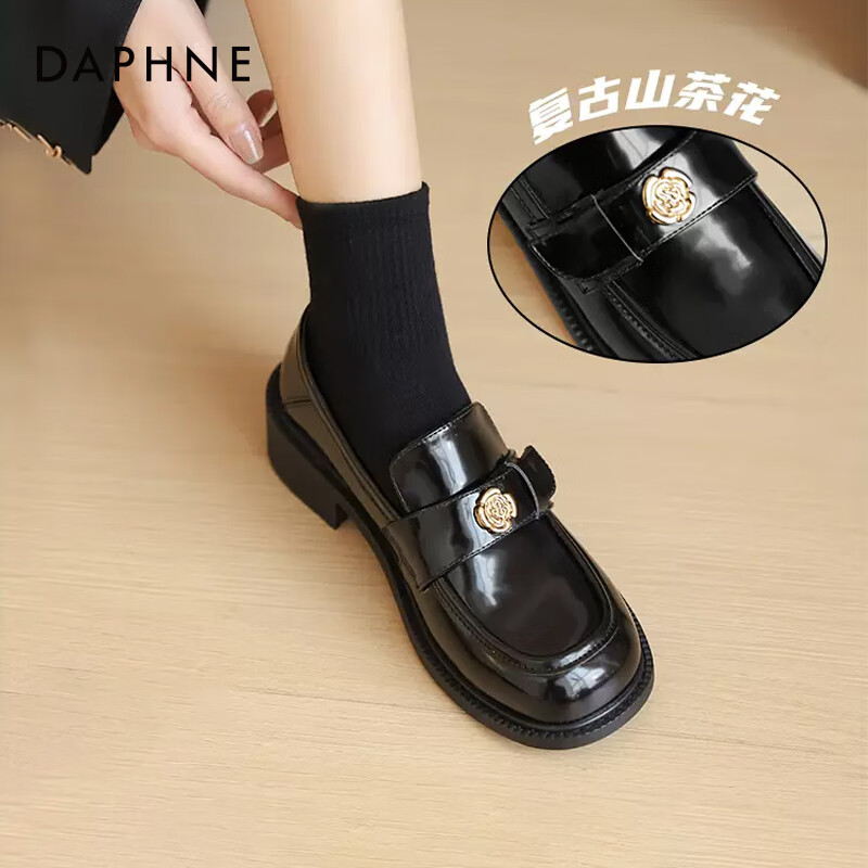 达芙妮 厚底乐福鞋女2026春季新款山茶花复古单鞋英伦风黑色小皮鞋女JD 黑