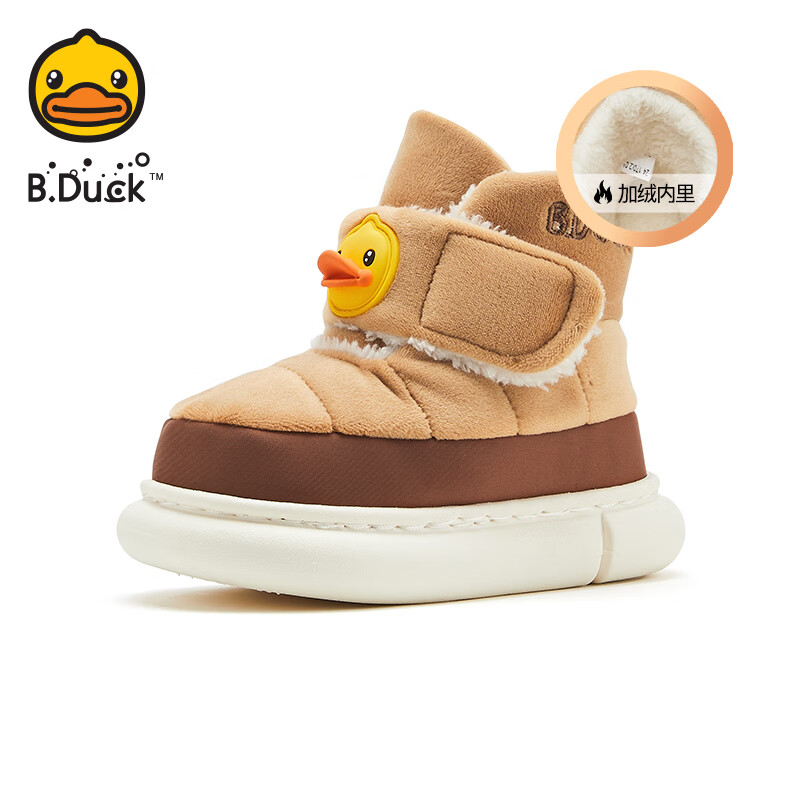 寒潮来了：B.Duck 小黄鸭 男童加绒棉鞋 64元（需用券）