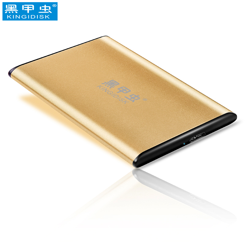 黑甲虫 SLIM系列 SLIM100 2.5英寸Micro-B便携移动机械硬盘 1TB USB3.0 子夜黑 255元