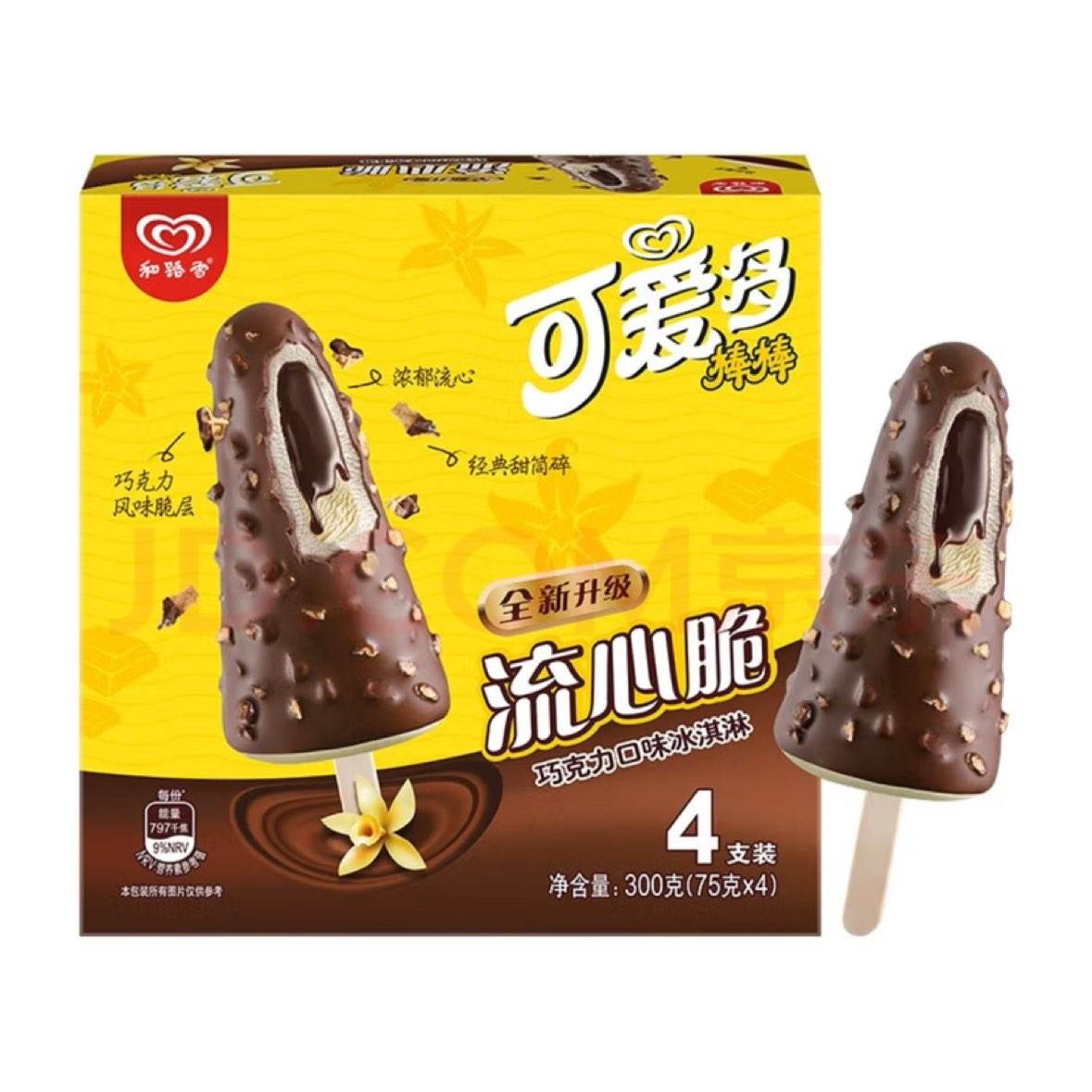 plus会员：可爱多和路雪 可爱多棒棒 流心脆巧克力口味冰淇淋 75g*4支*9件 65.8