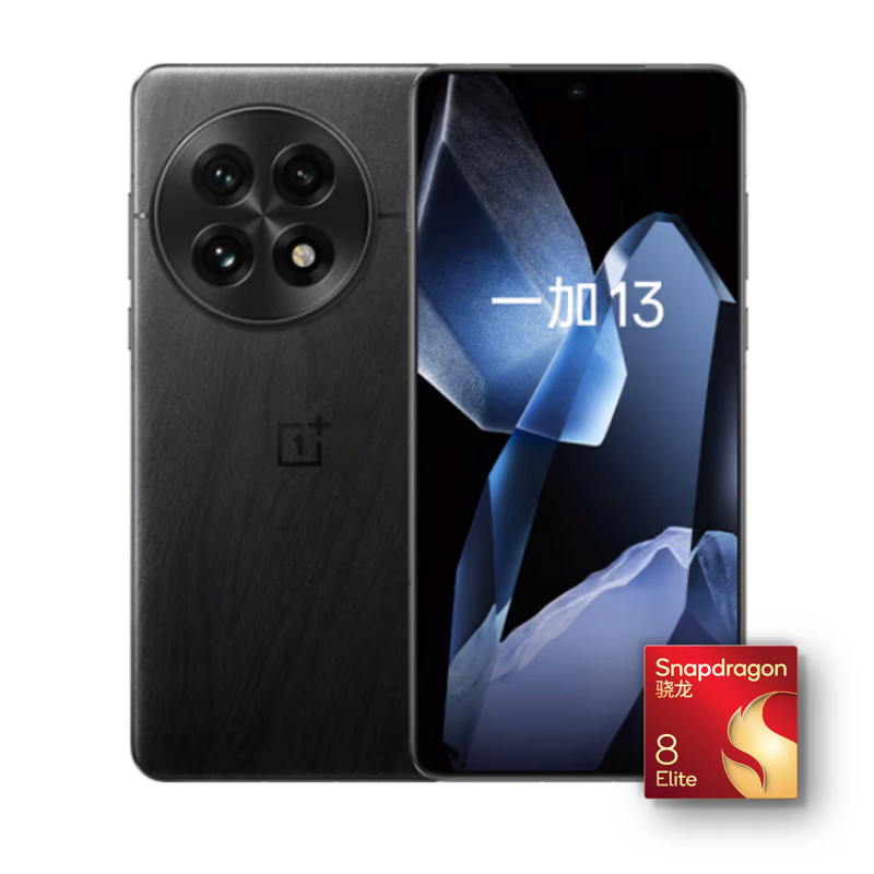 一加 OnePlus 13 5G手机 16GB+512GB 黑曜秘境 骁龙8至尊版 4152.51元