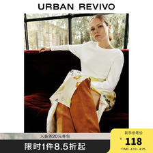 URBAN REVIVO UR2024春季女装日常休闲简约百搭圆领宽松长袖T恤UWH440028 米白 L 118.