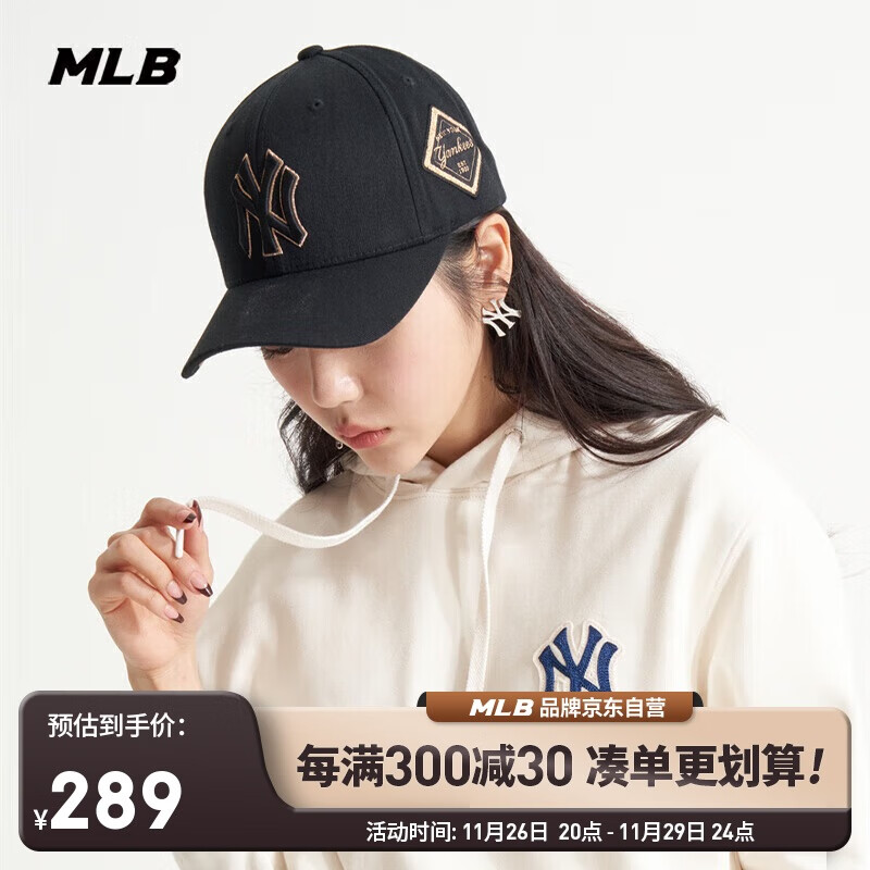 MLB 棒球帽 274元（需用券）