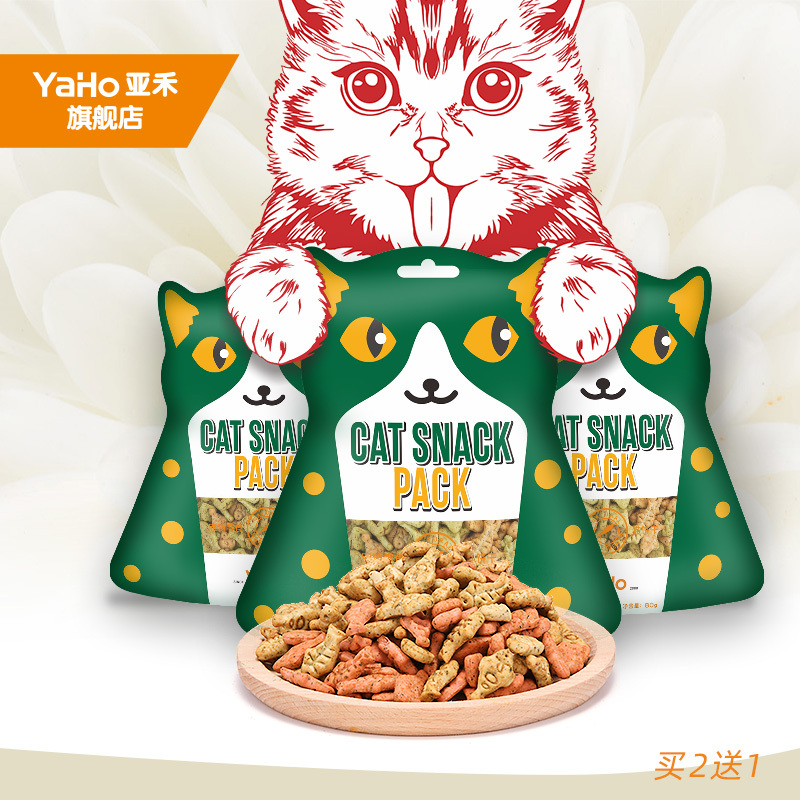 猫薄荷饼干图片