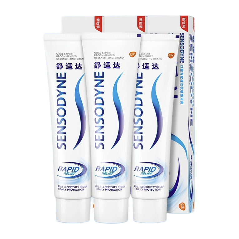 移动端：SENSODYNE 舒适达 劲速护理抗敏感牙膏 缓解牙齿敏感 清新口气清新抗